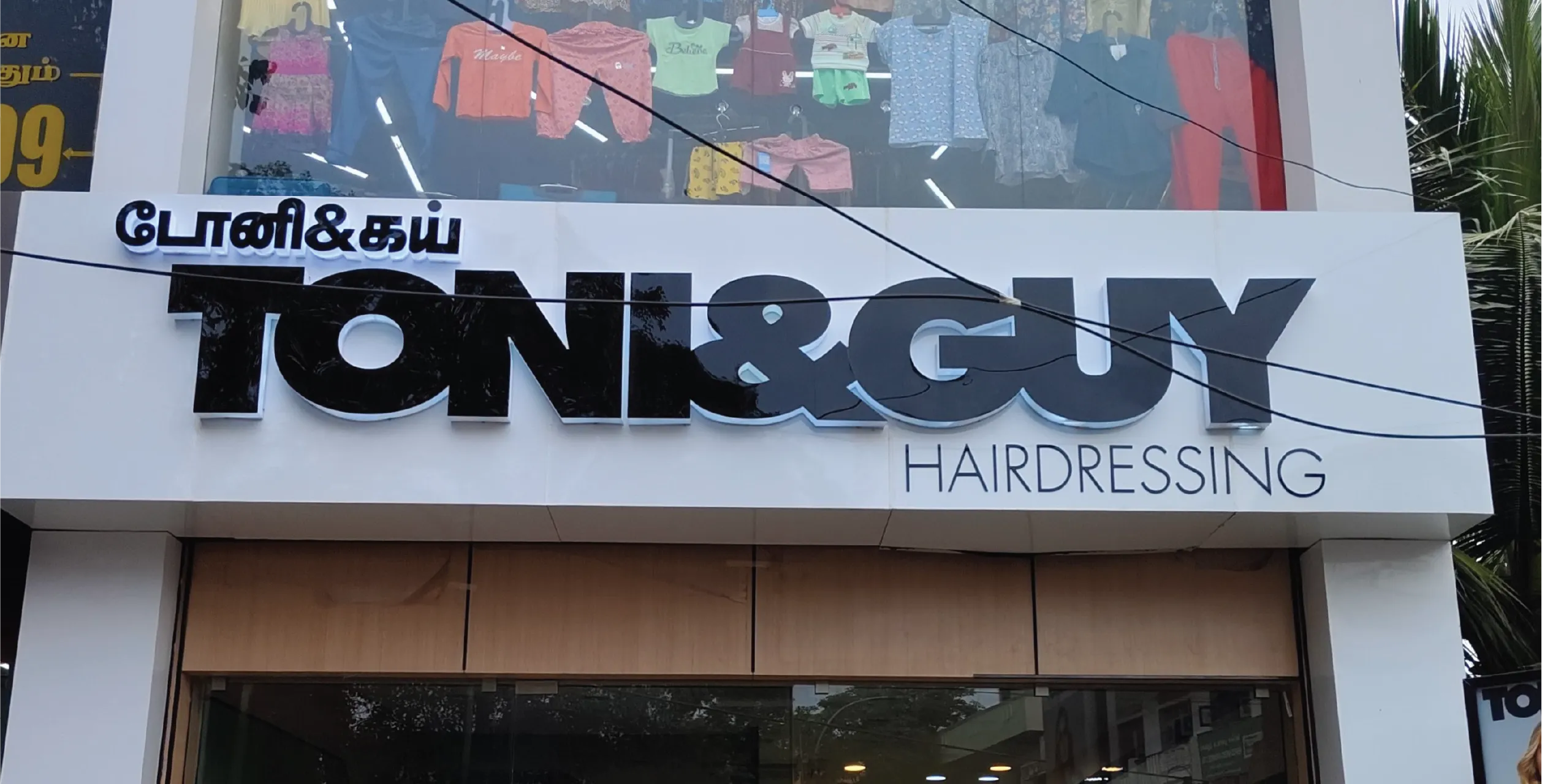 ACP With Acrylic Board